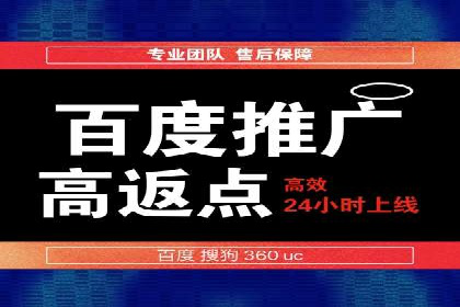 抖音信息流广告投放案例：揭秘网红经济背后的运作模式！