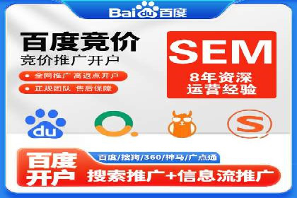 抖音信息流广告如何结合用户行为进行精准推送？