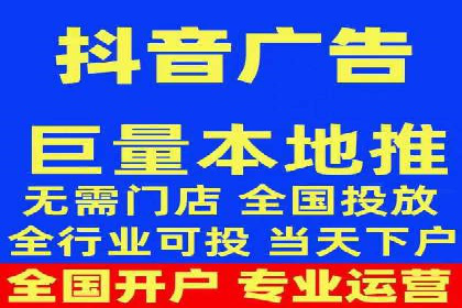 搜索引擎营销（SEM）中竞价专员的角色与案例